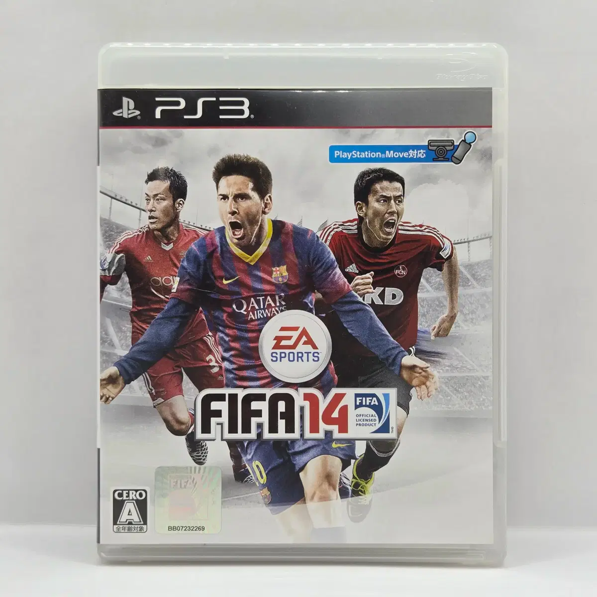thumbnail-7